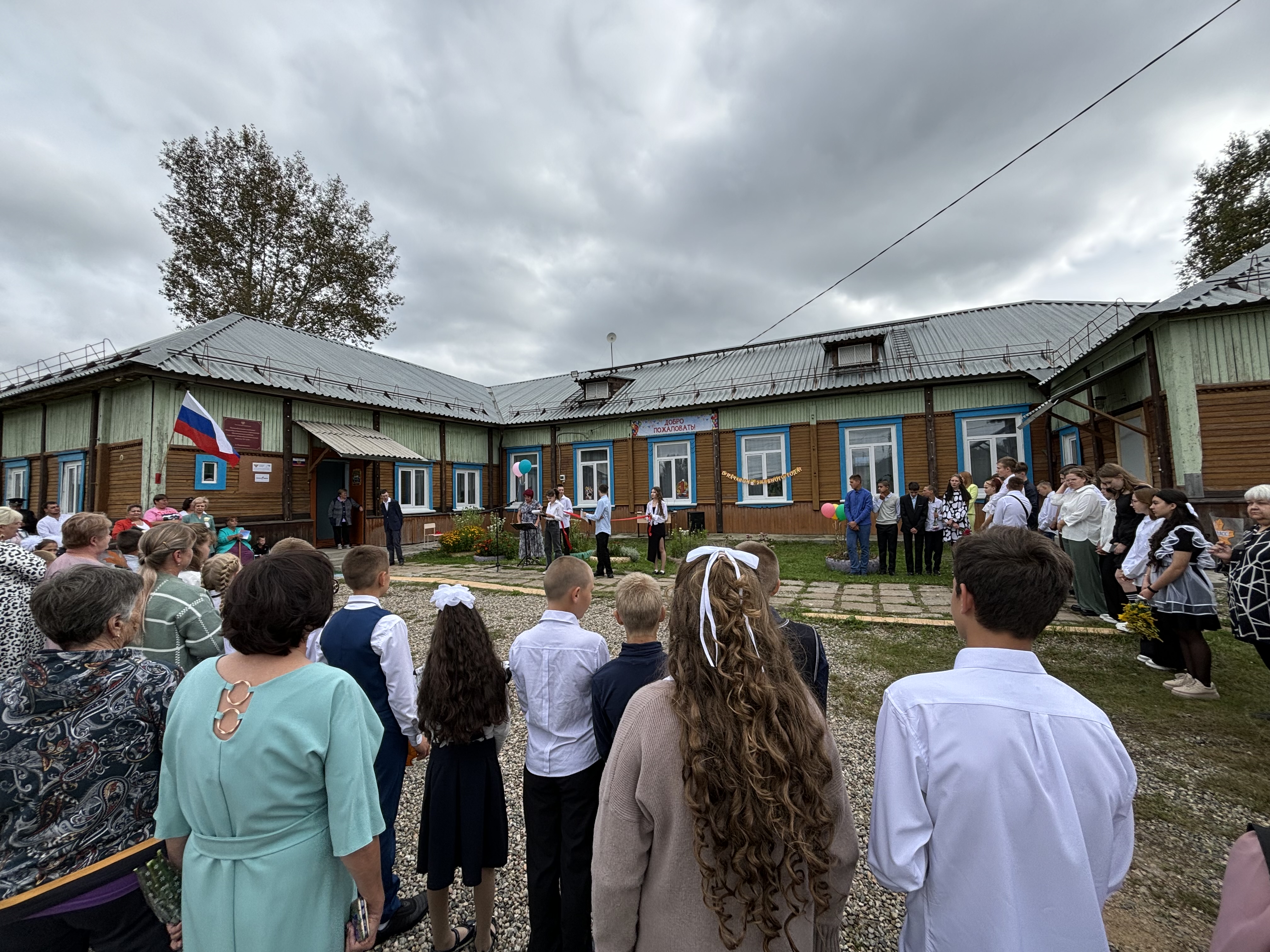 ТОРЖЕСТВЕННОЕ ОТКРЫТИЕ ЦЕНТРА ОБРАЗОВАНИЯ "ТОЧКА РОСТА".
