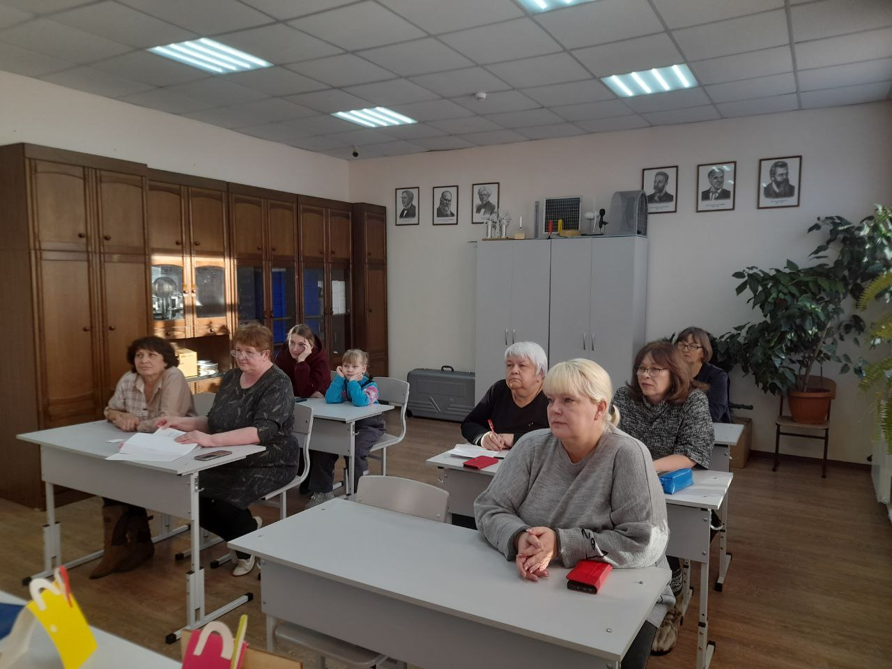 Вебинар для педагогов.